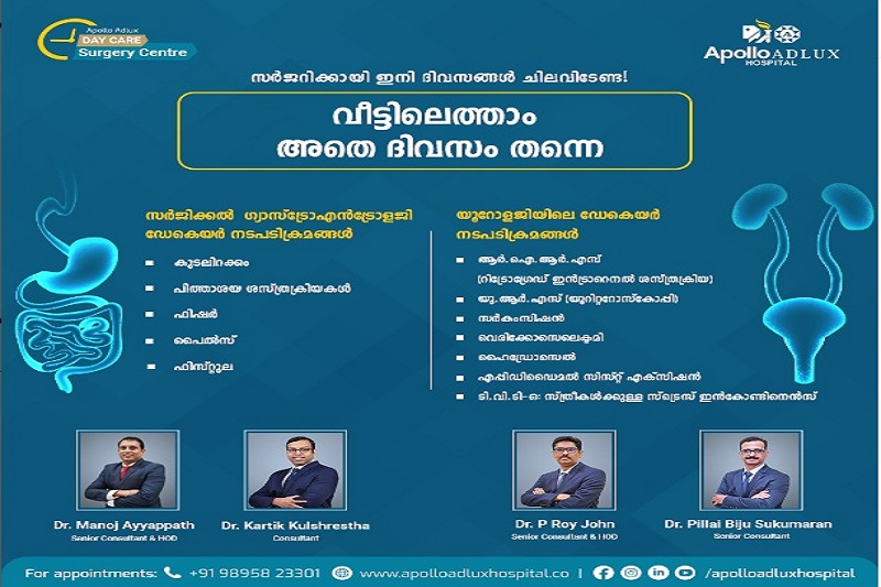 Child Health Checkup